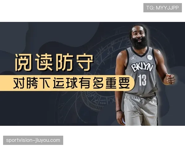 篮球防守站位规则新手教学:教你如何正确落位不失位 篮球防守站位规则新手教学:教你如何正确落位不失位