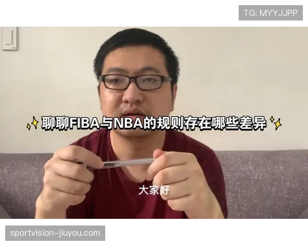 裁判协商判罚流程是什么规则?解析NBA与FIBA执行差异 裁判协商判罚流程是什么规则?解析NBA与FIBA执行差异