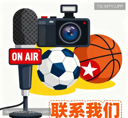 沟通九游体育官网